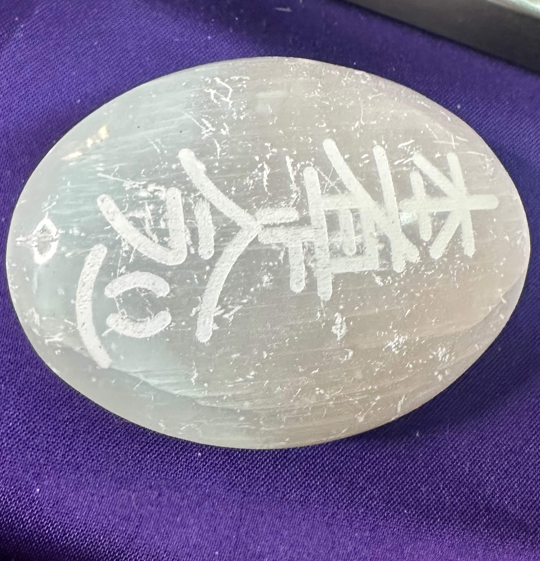 Selenite Palm Stone with engraved Chinese writing style 2