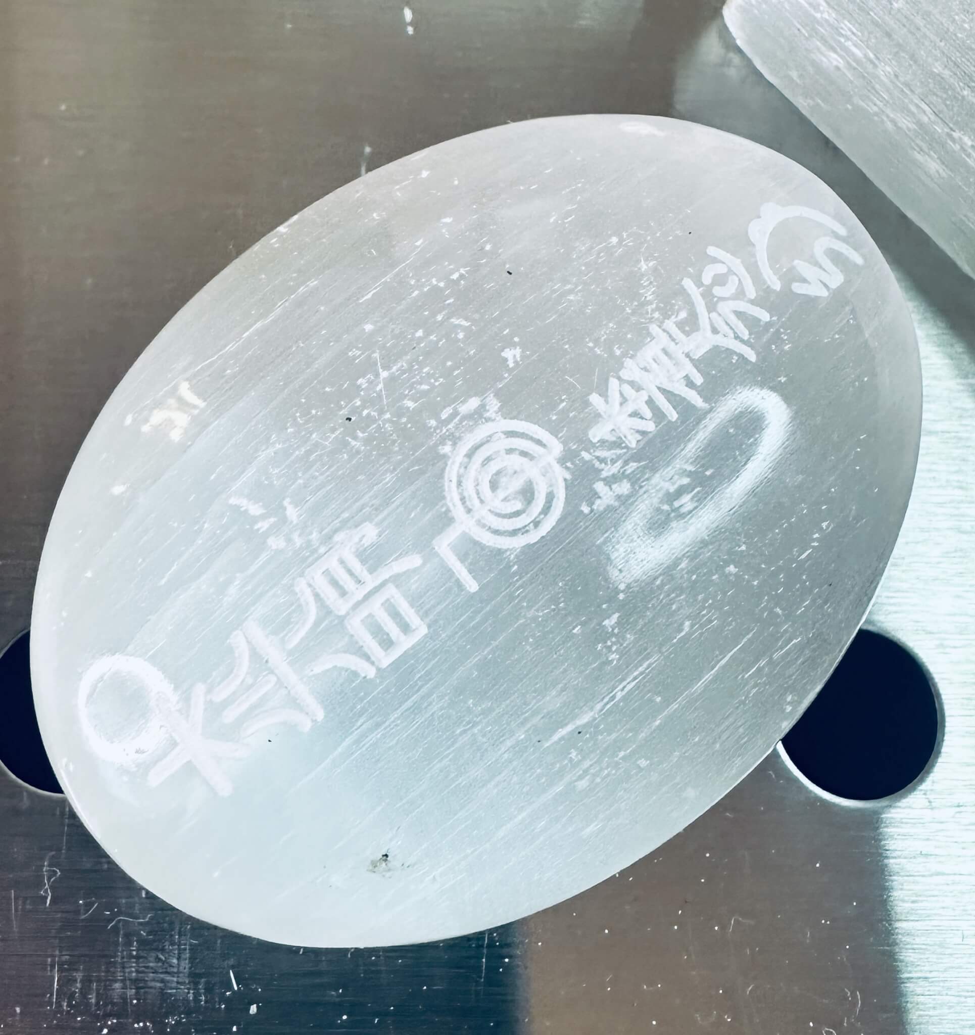 Selenite Palm Stone with engraved Chinese writing style 1